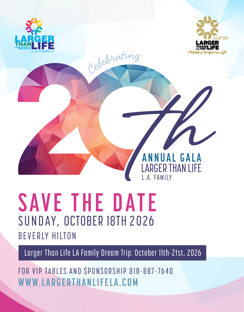 Join us for the **Larger Than Life L.A. Family Annual Valentine’s Day Party**, a heartfelt evening dedicated to our incredible members whose compassion and commitment are making a meaningful difference in the lives of children in Israel battling cancer.